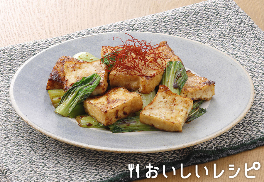 お手軽レシピほほえみごはん-冷凍で食を豊かに-ニチレイフーズ