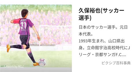 専門学校 東京デザイナー・アカデミー | 資料請求・願書請求・学校案内【スタディサプリ 進路】