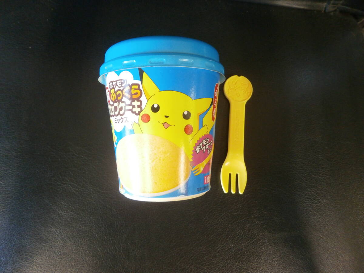 プリンのポケモンパーティーカップケーキトッパー 印刷可能 、プリンパーティーカップケーキトッパー、プリンカップケーキトッパー、印刷可能なパーティー用品- Etsy 日本