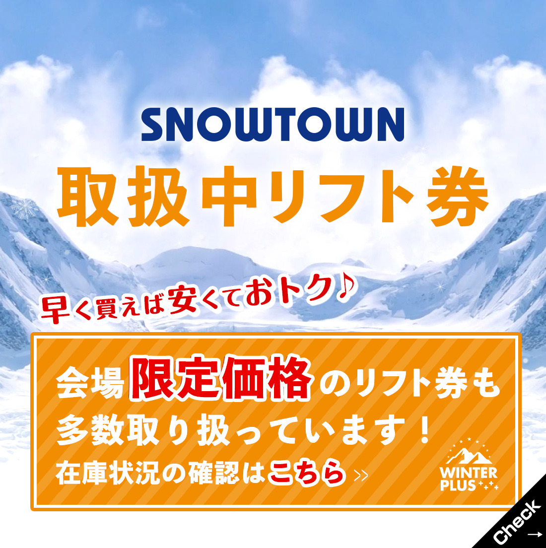 京橋の風俗 大阪ホテルヘルス(ホテヘル)グループ | さくら 京橋店