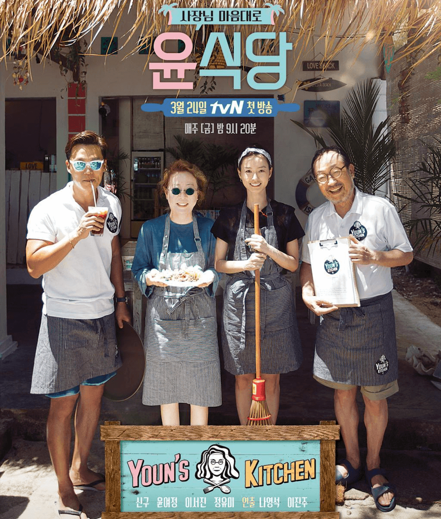 簡単ヘルシー美味しい ゆで豚 スユク - きゃさりんのtsurezure-diary