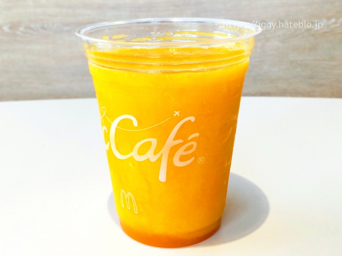 マックのマンゴースムージーはいつまで 美味しいって口コミが多い?アイスが好きな人あつまれ