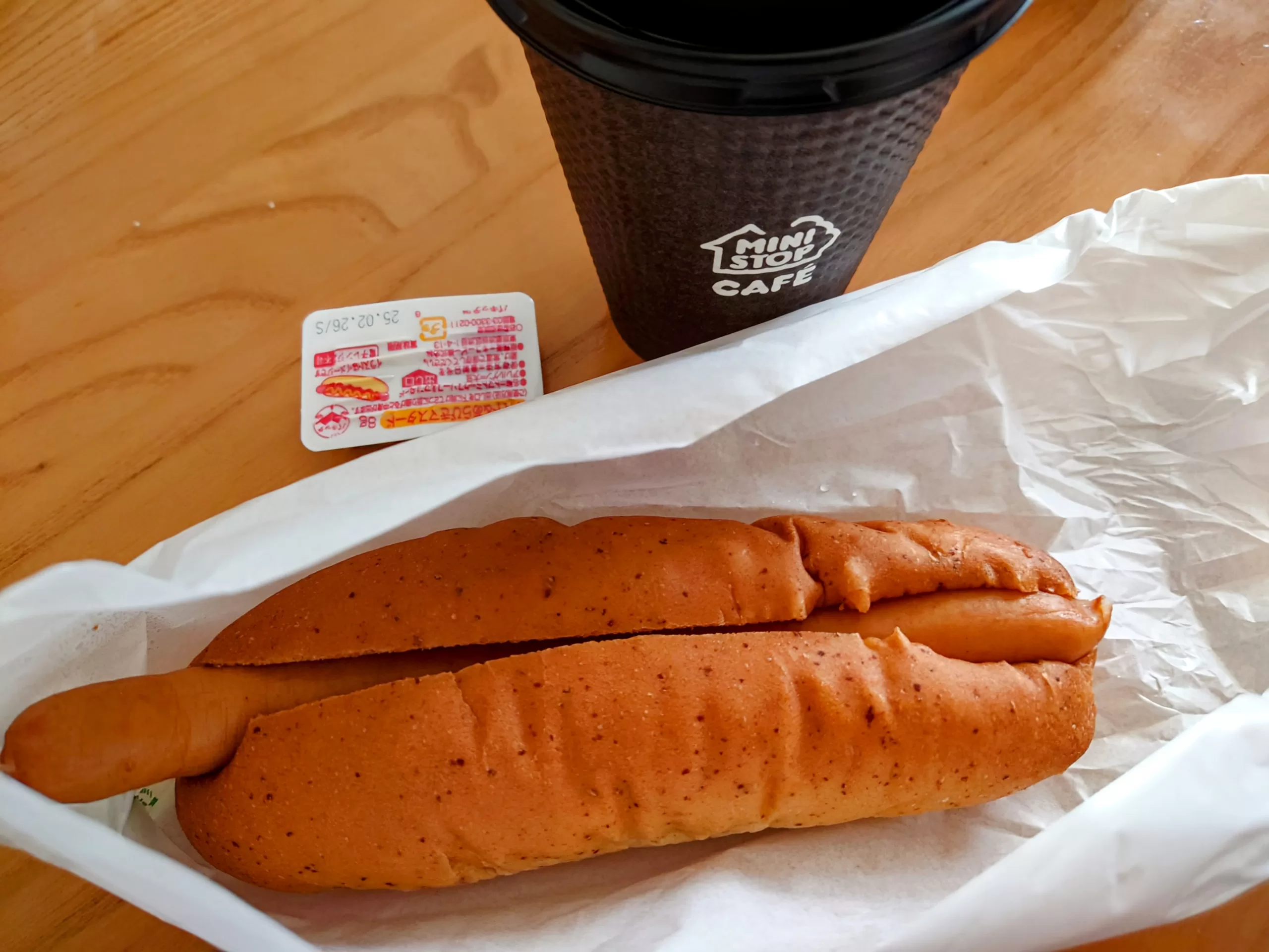 ミニストップの揚げものホットスナックミニストップ