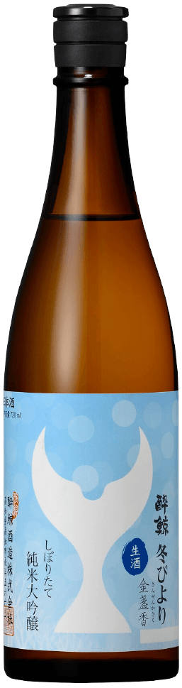 しぼりたて新酒 720ml土佐鶴オンラインショップ