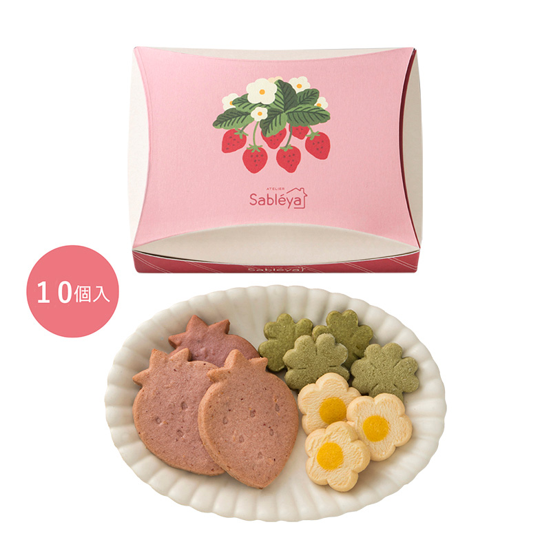 10月1日大丸東京に登場！「サブレミシェル」の期間限定「苺味ケーキサブレ」 - 東京駅・日本橋・日比谷 手土産