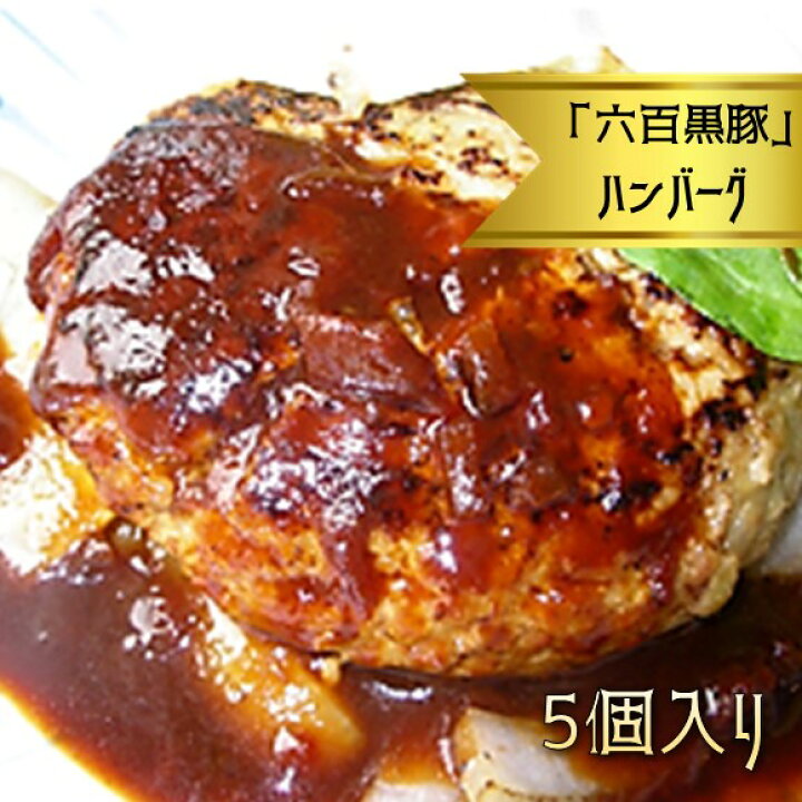 豚肉とキャベツの炒め物 足の指に大きな黒い物が・ほくろ？☆毎日が笑顔☆