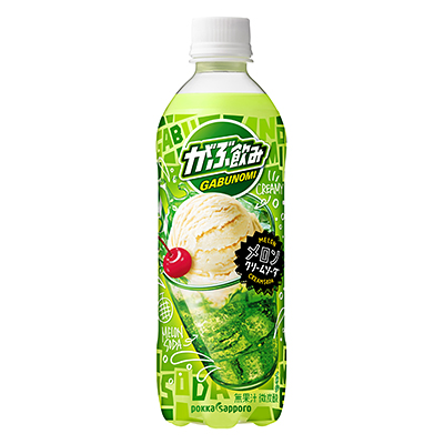 キリン メッツ プラス レモンスカッシュ 自動販売機専用480ml ペットボトル ケース 24本 キリンビバレッジ創業明治元年の酒店いけださかや