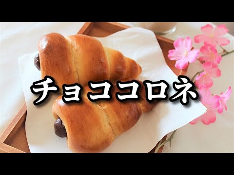 ヤドカリくん コロネクラシル