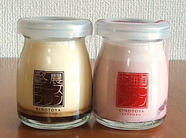 きのとやオンラインショップでは、焼き菓子だけではなく、プリンやスフレの配送も可能です。オンラインショップ限定で、送料込みで洋菓子きのとや Twitter2023.04.12札幌市・その他地域の食品・スウィーツ・お酒 洋菓子きのとや - 札幌のお店・イベント