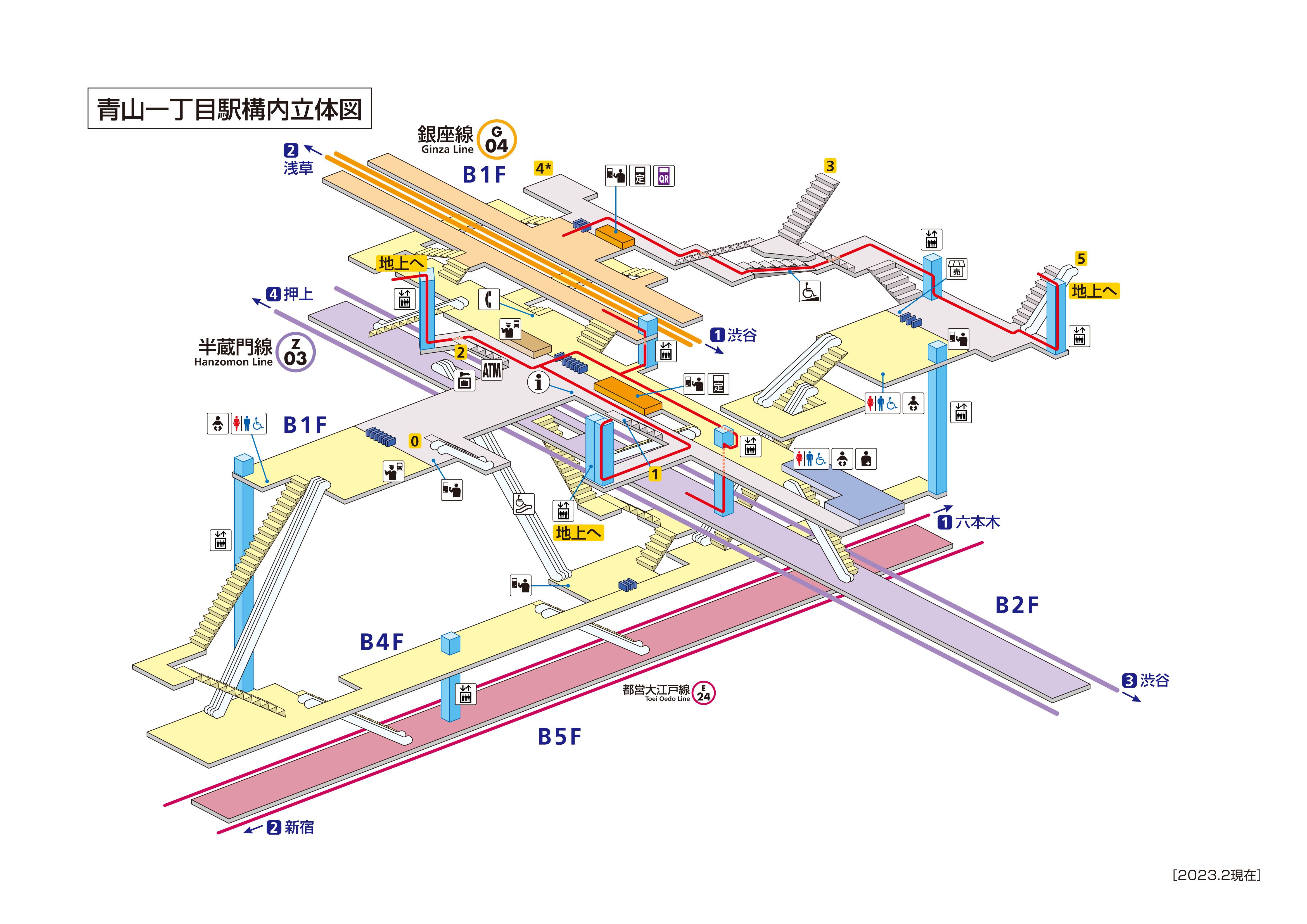 青山一丁目駅のガールズバー求人・バイト一覧 | 体入ドットコム