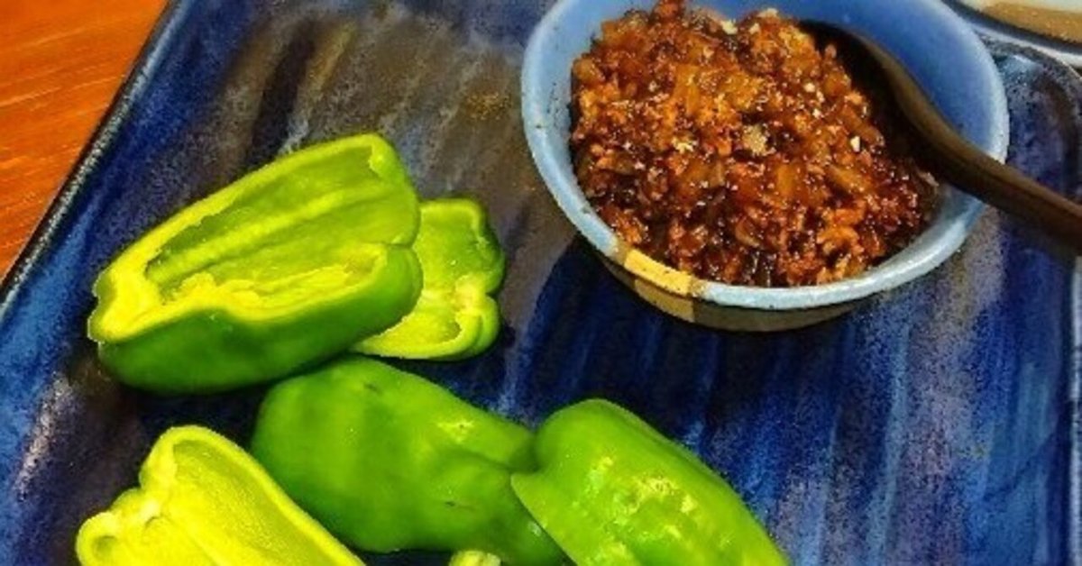 お手軽肉味噌 えぐみを取った生ピーマンと！しょりんのお仕度