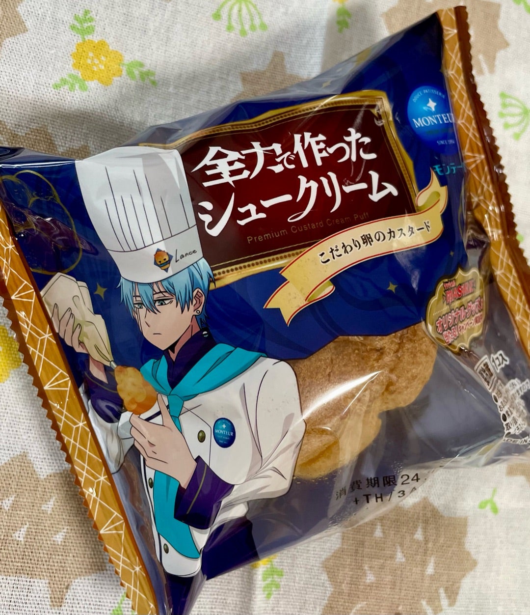 マッシュル×モンテール」コラボ限定シュー&エクレアが1月4日より発売！キャンペーン