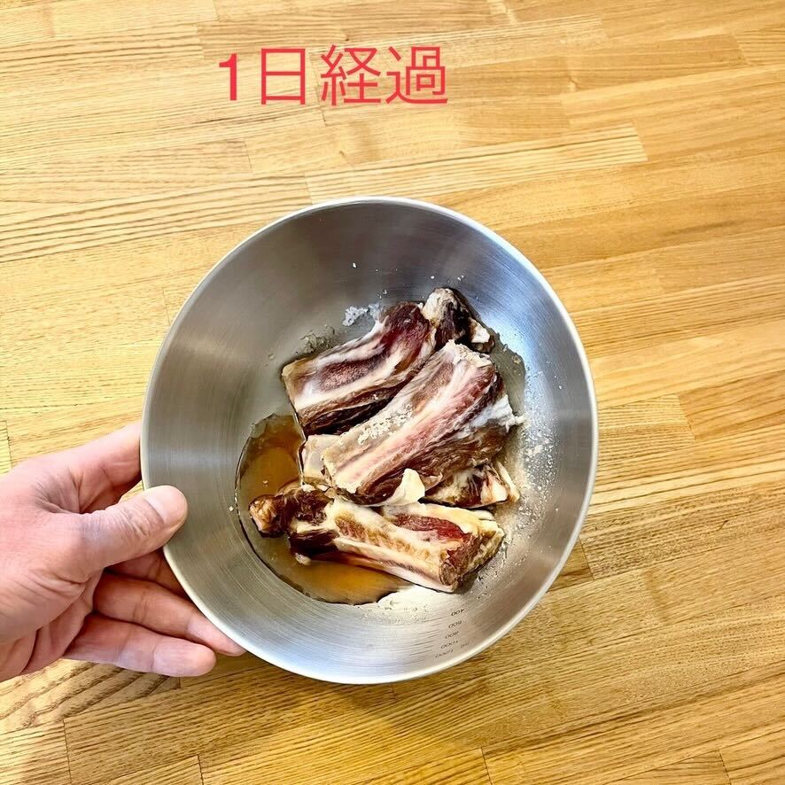 冷蔵庫に常備する豚ばら肉の塩漬け Salted pork belly to keep in the fridgeKusamakura