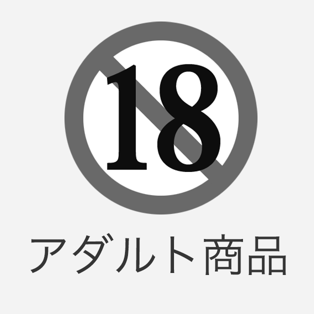 東京 巨乳専門 ヘルス おすすめ情報