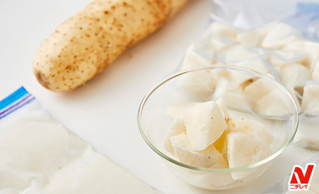 本とろろ 国産 大和芋 50g×20個 冷凍 個包装 仙波糖化 やまと芋 とろろ 山芋 個包装 山かけ やまいも 小分け 強い粘り