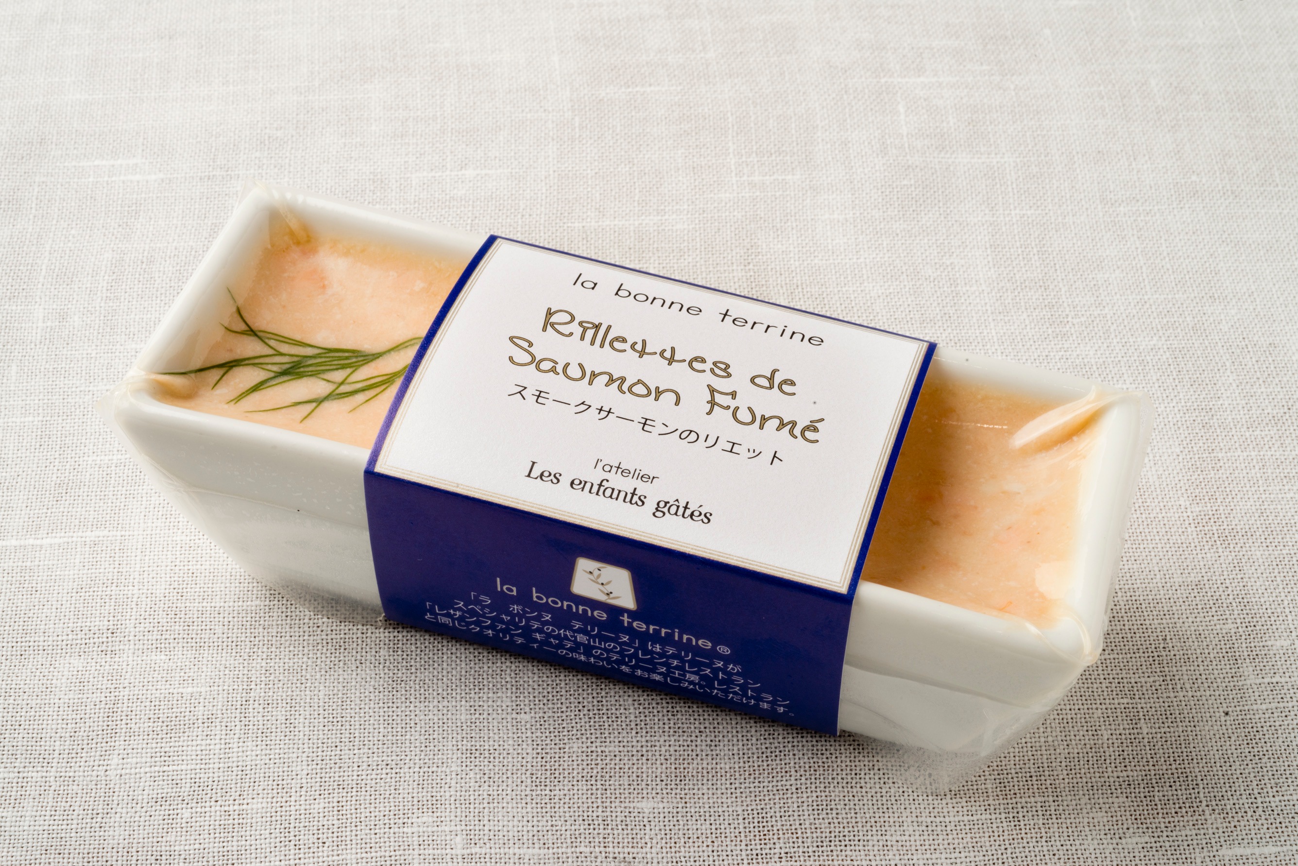 サーモンのリエットククコレ -Cooking collection