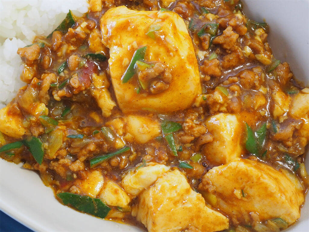 簡単うましら〜!リュウジさん麻婆カレ