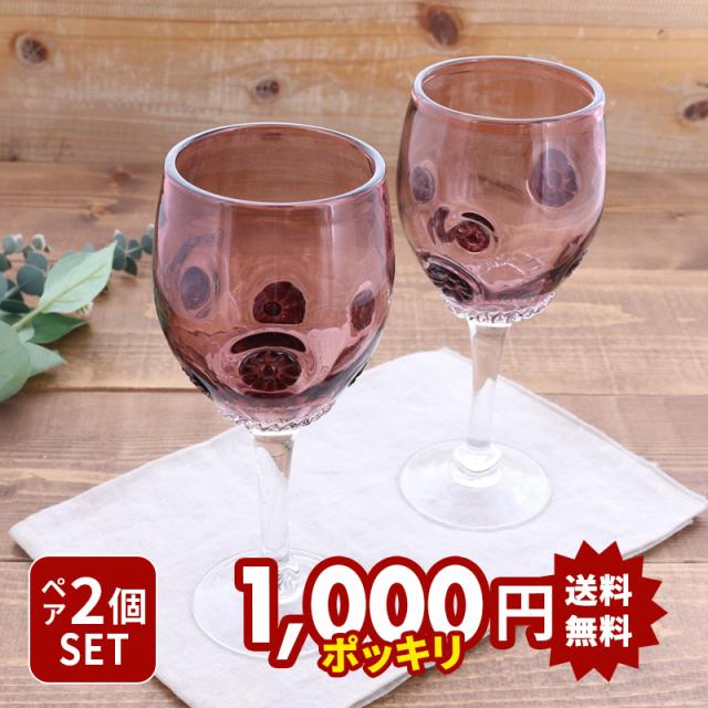 ADERIA おしゃれ ワイングラス 540ml ゴールド エルドラード アラベスク 日本製 化粧箱入人気 プレゼント ギフト 贈答 グラスワイン : アデリア ヤフーショッピング店 - 通販 - Yahoo!ショッピング