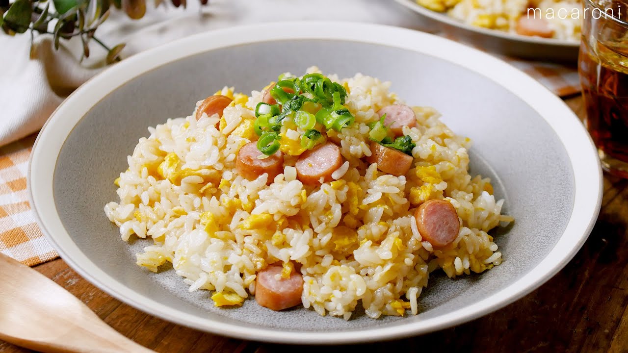 ソーセージ＆エッグチャーハンアレンジレシピ味ひとすじ 永谷園