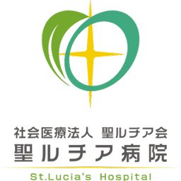 最寄り駅〜本学までの行き方を紹介します🚶！ 聖マリア病院前駅から本学までは徒歩７分✨ #聖マリア学院大学