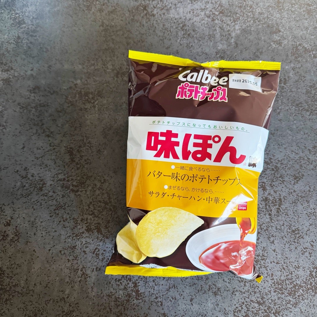 高評価 セブン-イレブン たんぱく質が摂れるおろしポン酢の豚しゃぶサラダの感想・クチコミ・カロリー・値段・価格情報 もぐナビ