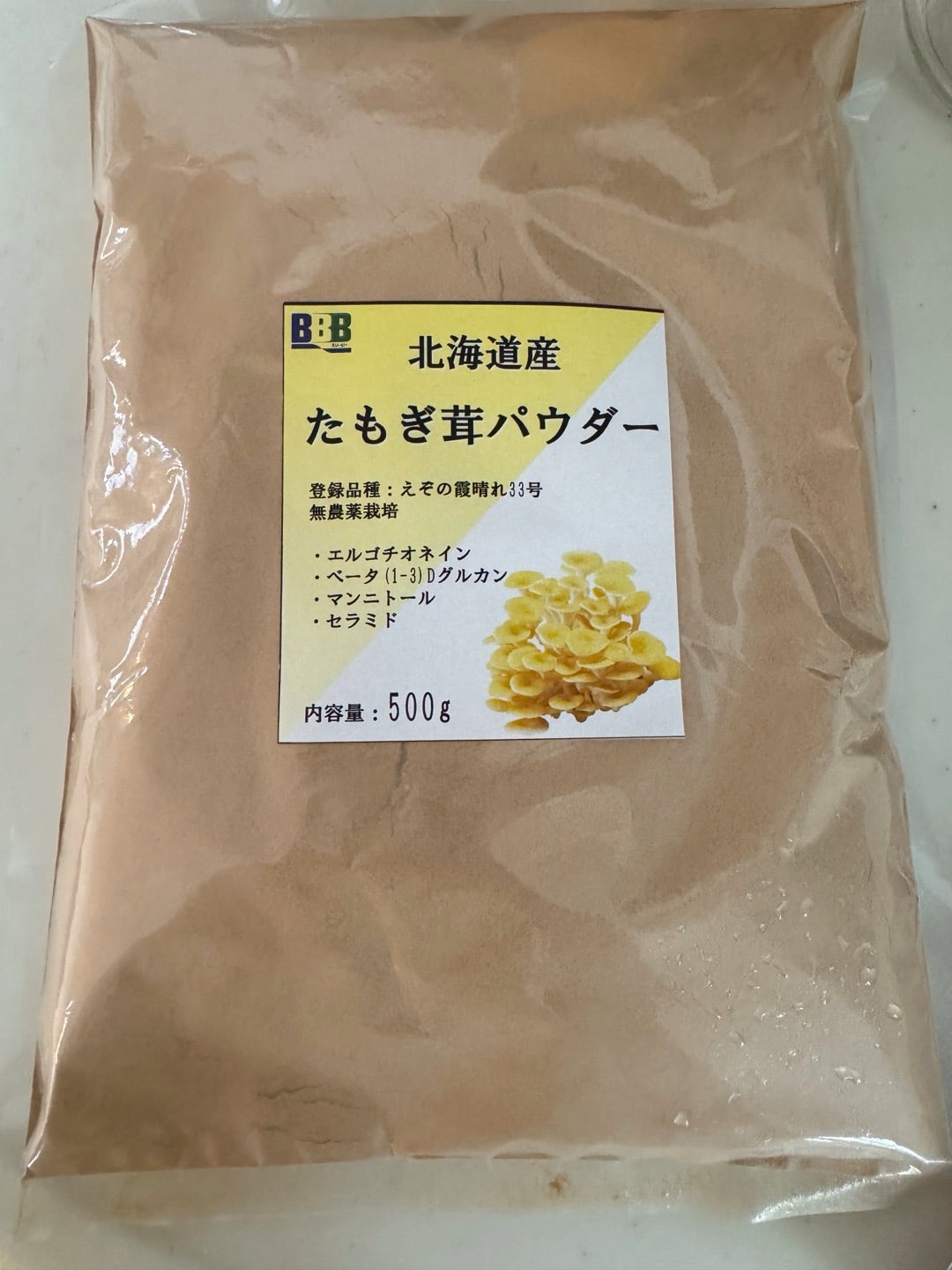 たもぎ茸ブログ昆布の佃煮なら舞昆テレビ
