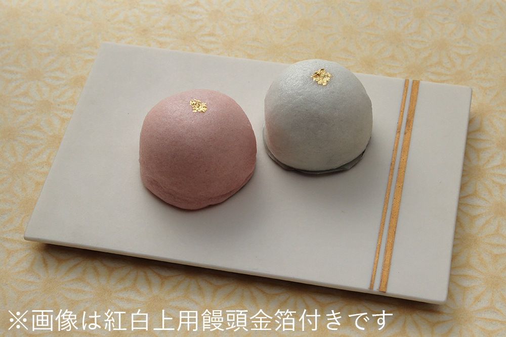 福福紅白饅頭 小10個入