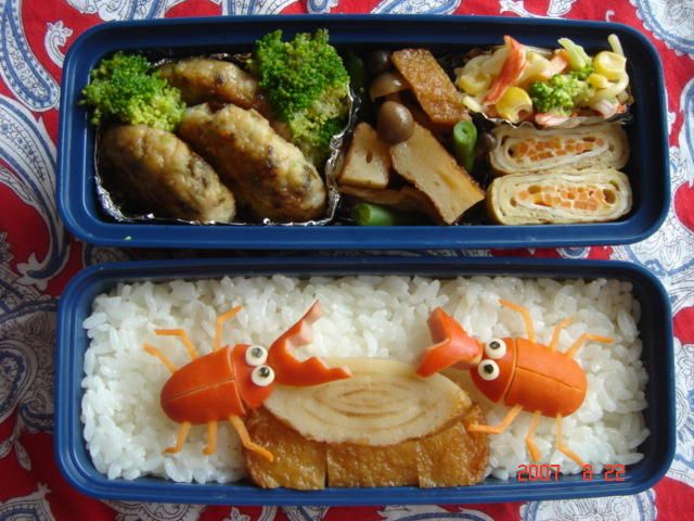 カブトムシのキャラ弁 お弁当