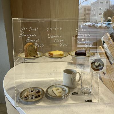 札幌で訪れるべきカフェ12選！韓国風から隠れ家までおすすめ - macaroni