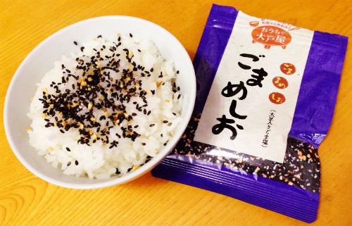 定番だからこそ知りたい！大戸屋にきちんと行ってみた - 「ちょっとこのお店行ってみようかな」をイオンがゆるめに紹介します 「aruco アルコ 」byAEONMALL SAPPORO HASSAMU