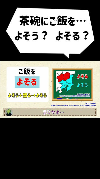 あのアプリがSteamにて復活！無限にご飯をよそえるポイント&クリック型メシよそい『ゴハン単品』デモ版がSteamにて配信Game*Spark- 国内・海外ゲーム情報サイト