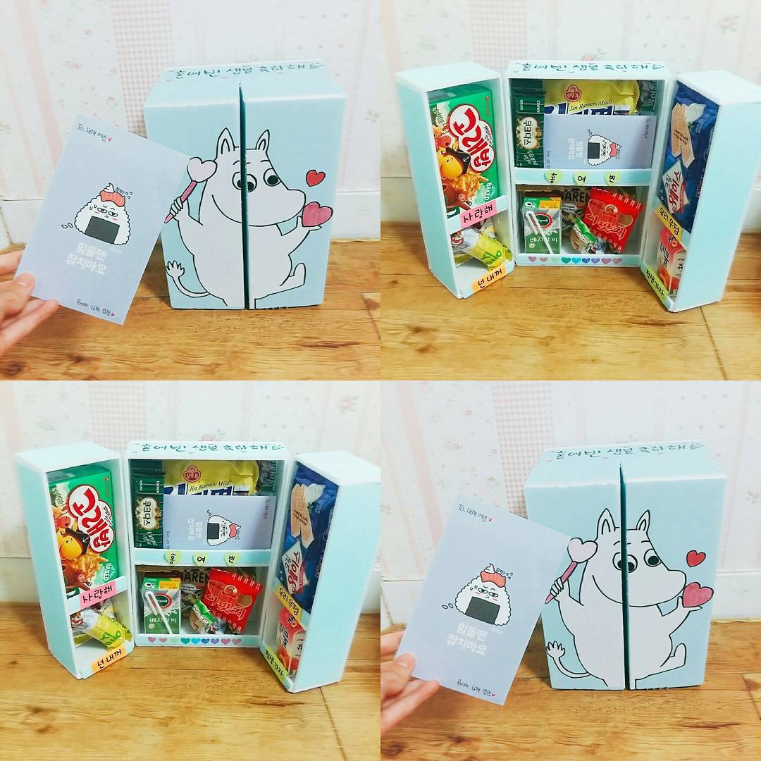 楽天市場 お菓子 冷蔵庫・冷凍庫キッチン家電 ：家電の通販