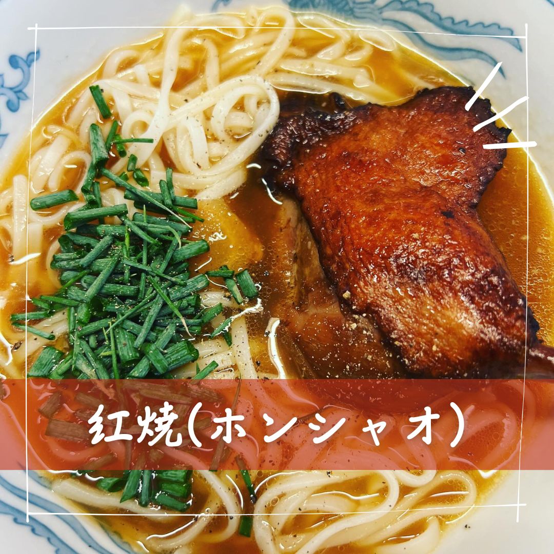 アジアはやっぱりごはんがウマイ！東南アジアの名物麺料理5選 タイ・ベトナム・マレーシア・シンガポール・インドネシア │旅する地球│近畿日本ツーリスト