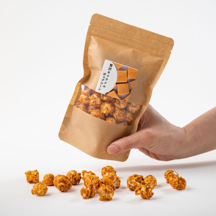 ポップコーン 贅沢キャラメル 濃厚 国産 御中元 御歳暮 ギフト 御礼 お祝い プレゼント 手土産 お菓子 38g : OKAWARI POPCORN- 通販 - Yahoo!ショッピング