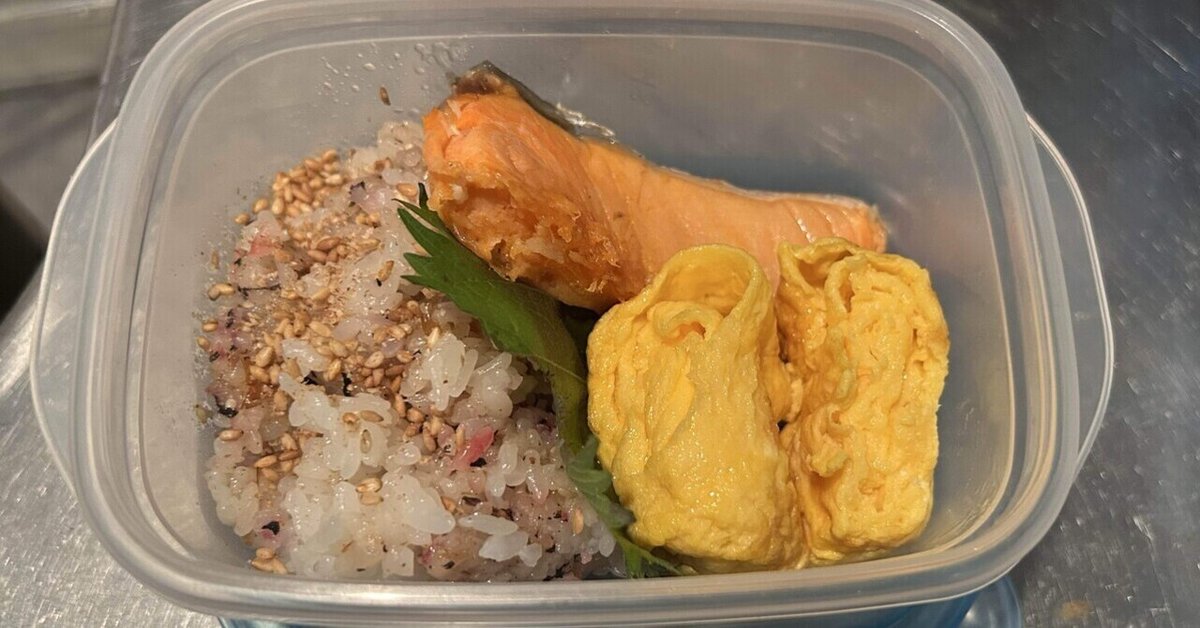 旦那の明日のお弁当 by クックP665A6☆クックパッド簡単おいしいみんなのレシピが392万品