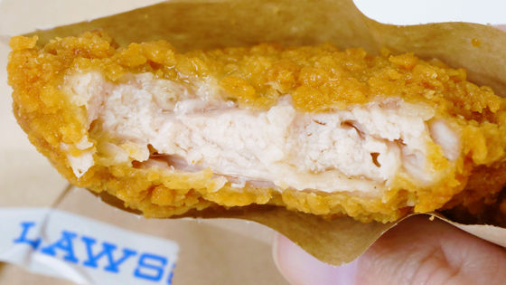 実食！パリチキスパイシーチリソース ローソン レビュー！キャプテン福田コンビニ・サラリーマン総研～最新コンビニグルメがわかるブログ～