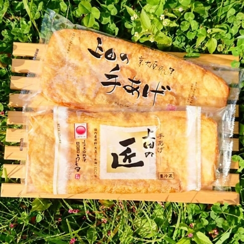 おでんのがんもどき 飛龍頭 の調理方法 - 東京おでんだね