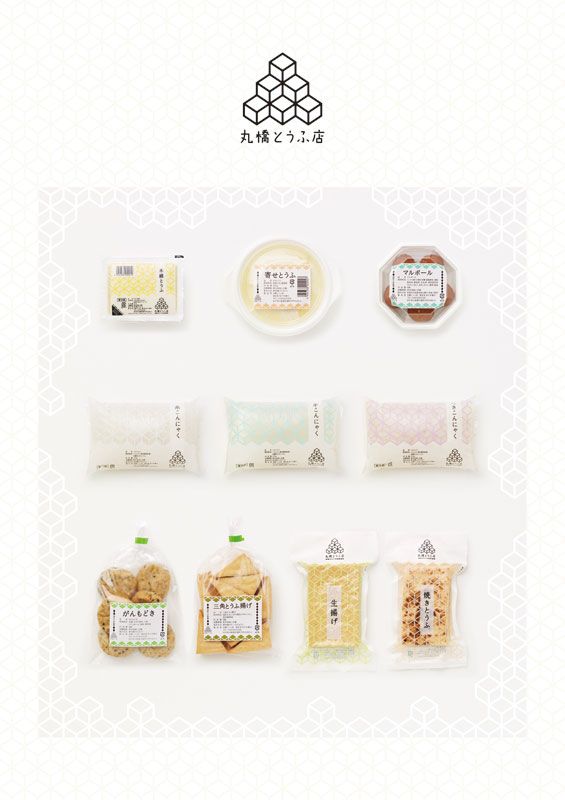 ラベルデザイン」の1247万点のロイヤリティフリー画像、写真素材、絵Shutterstock