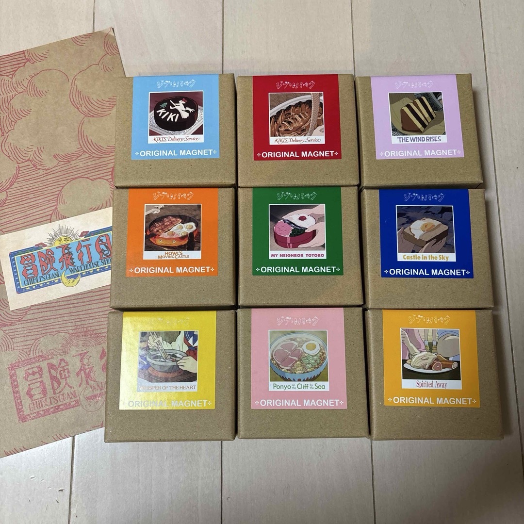 2025年最新 ジブリ飯マグネットの人気アイテム - メルカリ