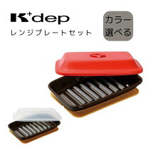 100均 セリアのホーロー風食器に新サイズが♪ : elie's house DIY100均リメイカーエリィの暮らし&レシピブログ