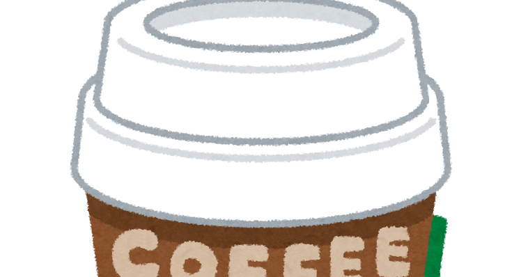 飲むの検索結果かわいいフリー素材集 いらすとや