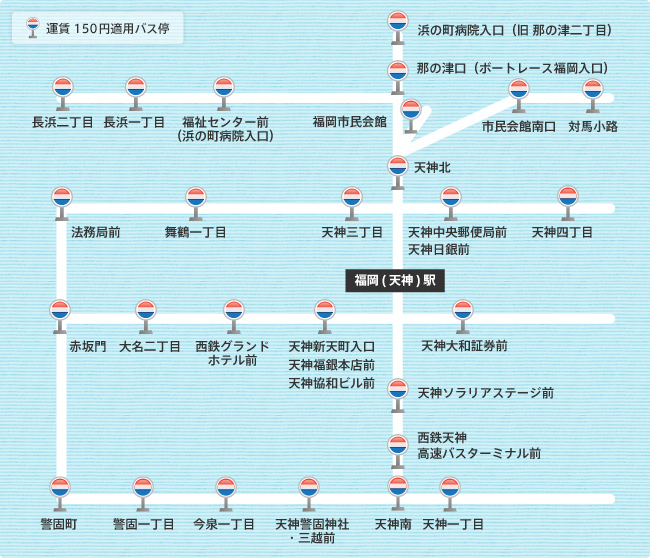 地下鉄 西新駅から近くて安いホテルを検索&比較