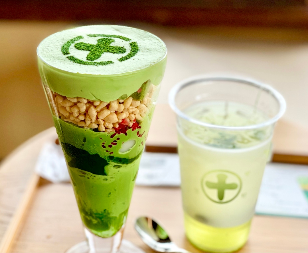 店舗限定>宇治抹茶のミルクボウル上島珈琲店