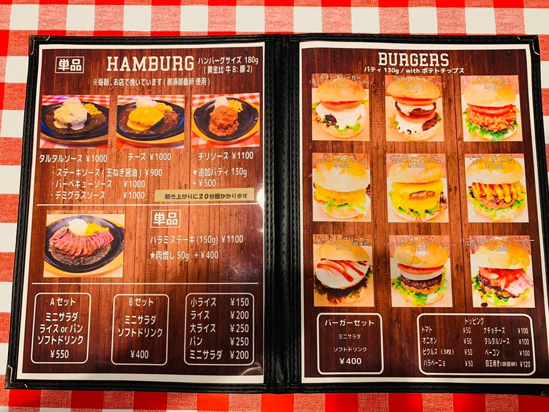 ダイナーメニュー エンボス ティンサイン アメリカ雑貨 アメリカン雑貨 ビッグサイズ ホットドッグ エンボス ティンサイン 看板 アメリカン雑貨アメリカ雑貨 グッズアメリカ雑貨通販キャンディタワ