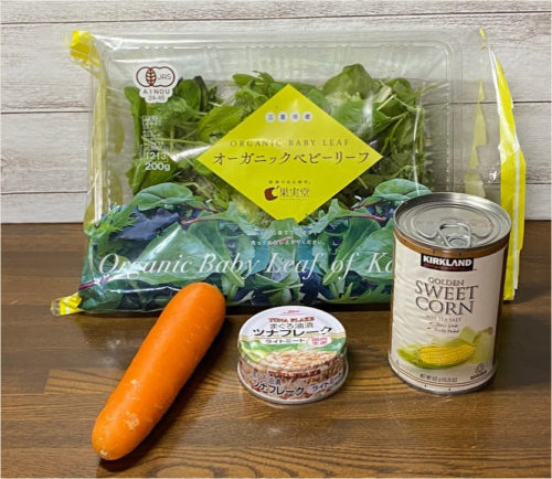 コストコ「オーガニックベビーリーフ」はオススメ！洗い方や選び方も解説！ぱるとよ