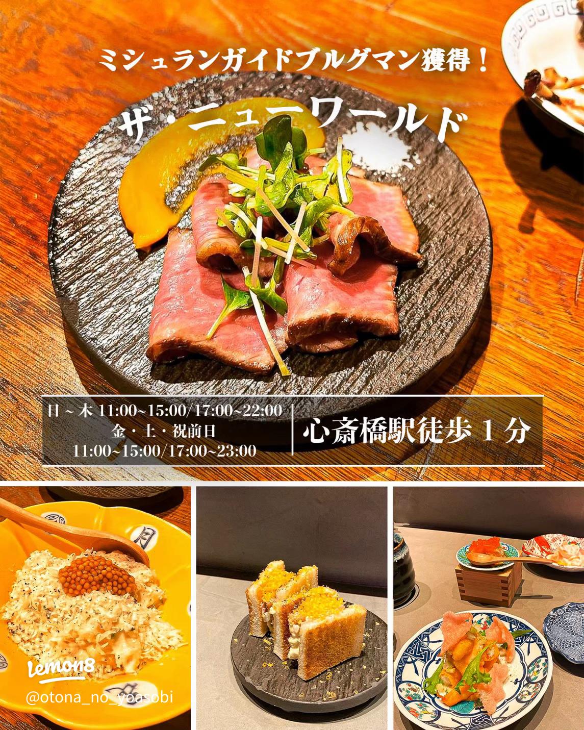 ハシダ大阪グルメの年齢は？経歴やなぜyoutuberになったかも調査！神戸・美・パール