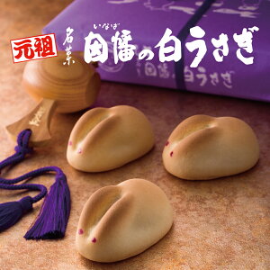 凜とした“京都の冬”を感じる、12月の和菓子 5選そうだ 京都、行こう