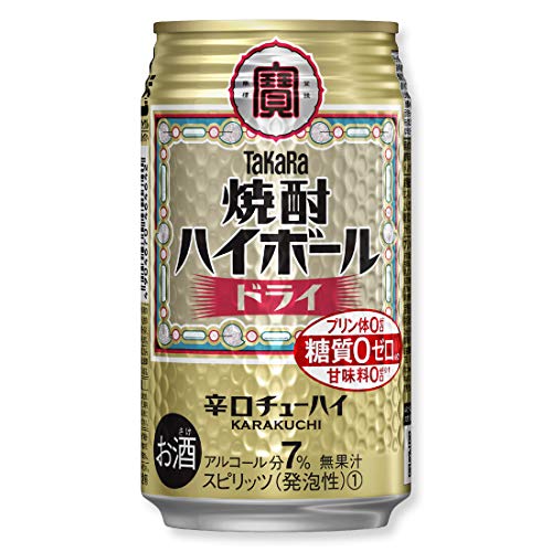 くつろぎ時間にゆっくり飲める缶ハイボール「ブラックニッカ 星空のハイボール」、12月6日にセブンイレブン先行発売 – コンビニ チェッカ