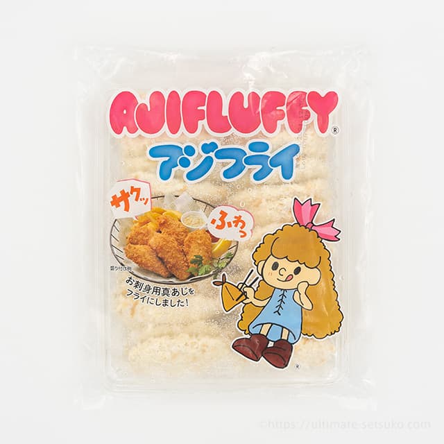 TAISHIN アジフライ 850g 鯵 揚げ物 お弁当 おかず おつまみ 魚フライ キャンプ お祭り costco コストコ コストコ