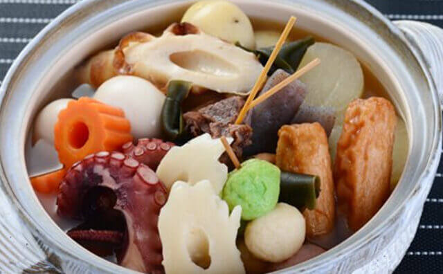 ひろうすって、なんでしょうか